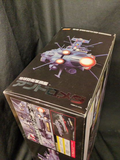 Bandai Soul of Chogokin Andromeda GX-58