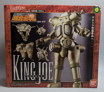 Bandai Soul of Chogokin King Joe GX-37