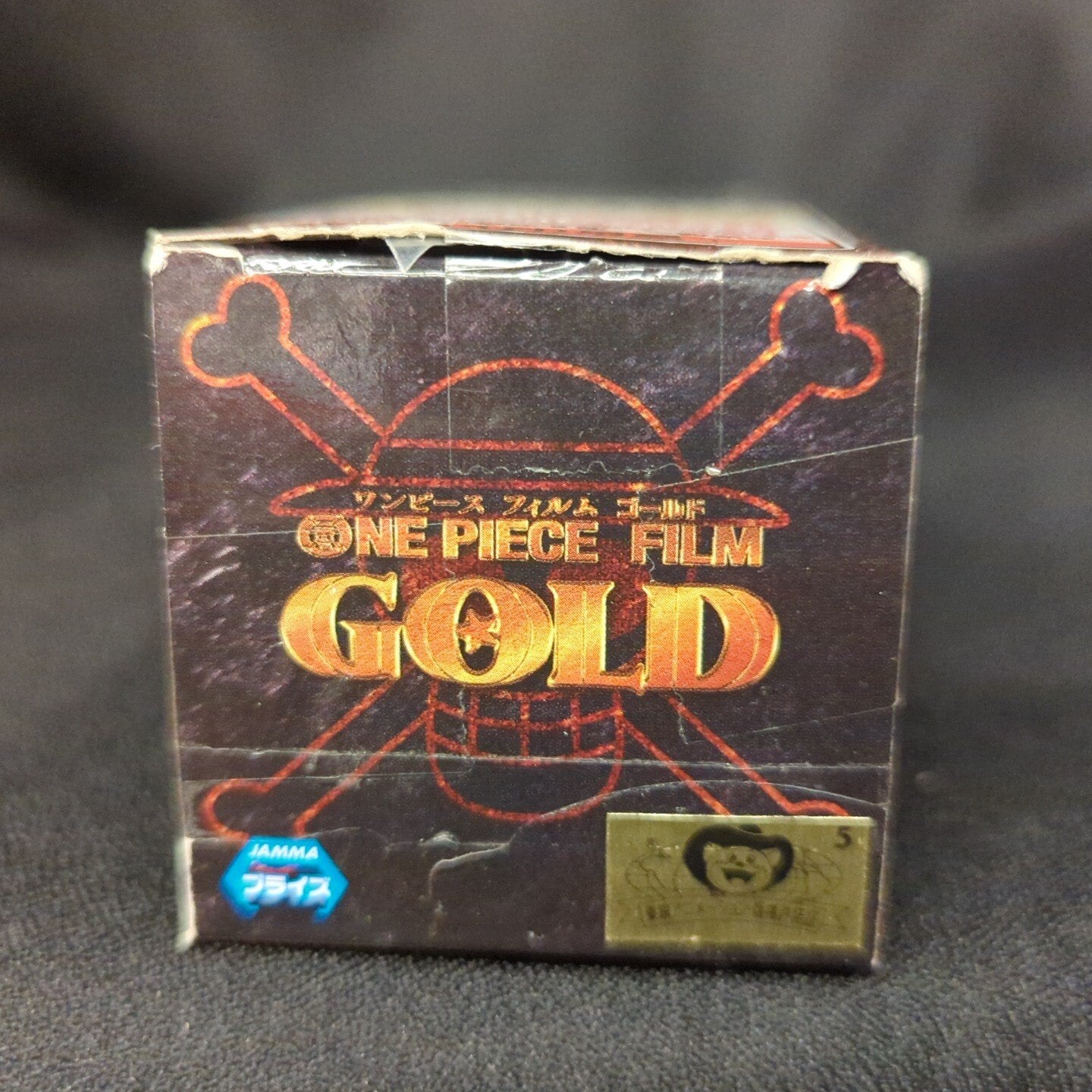 Banpresto WCF One Piece FILM GOLD vol.5 GD32 Baccarat