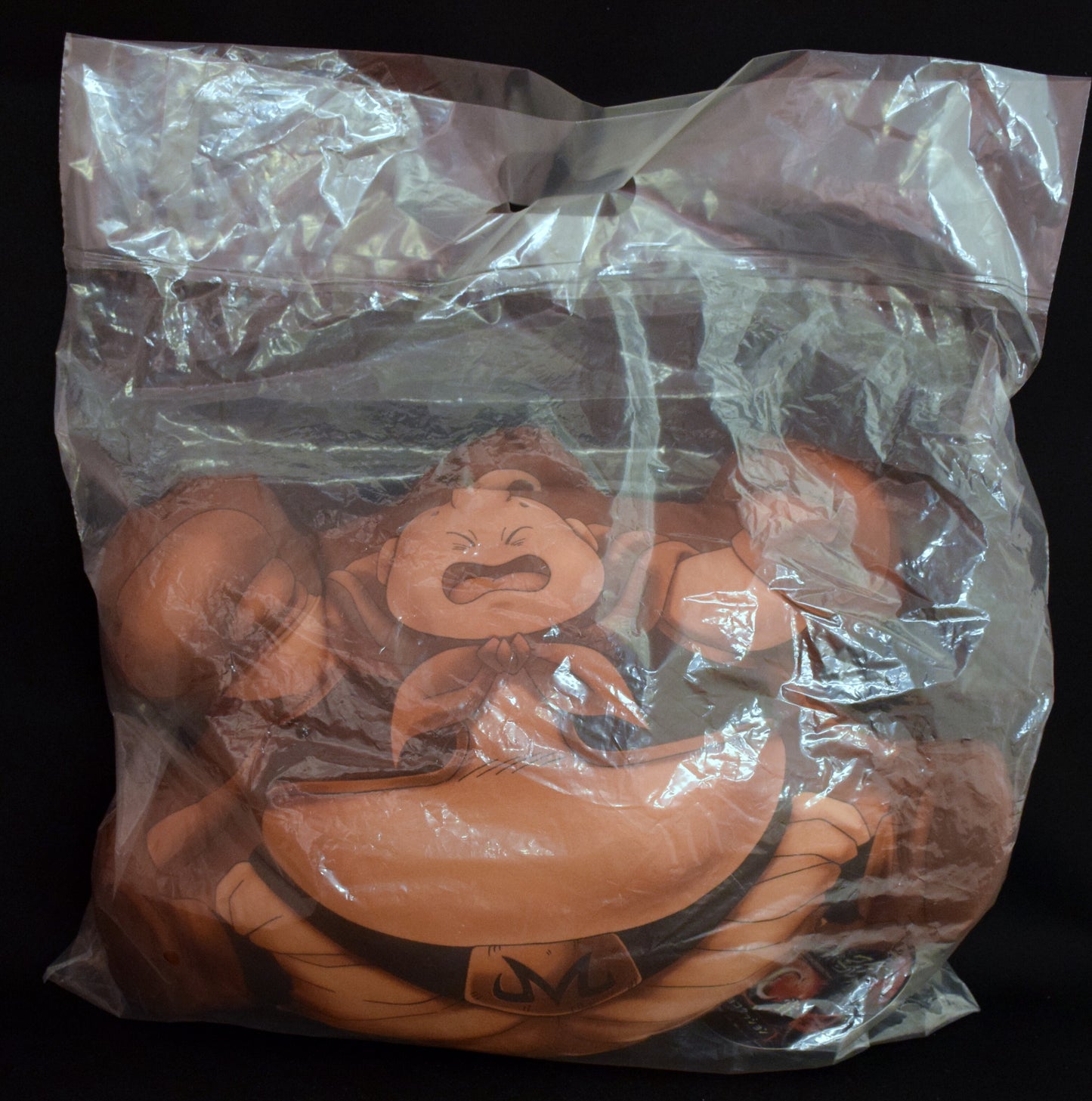 Banpresto - Ichiban Kuji DB Kai / strongest rival edited by C-Prize Buuchoko Cushion