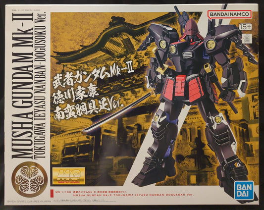 Bandai Spirits MG Musha Gundam MK-II Tokugawa Ieyasu Nanban Dougu ver.