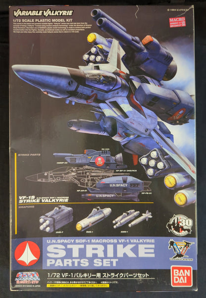 Bandai 1/72 scale Strike Parts Set (for VF1)