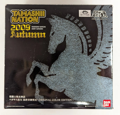 BANDAI Saint Seiya Myth Cloth Masami Kurumada Pegasus Seiya Final Bronze Cloth/Original Colors/Tamashi Nation 2009 Limited Light Blue