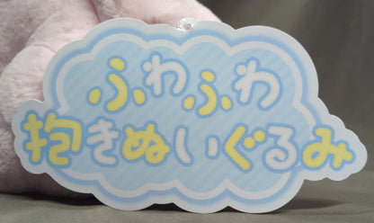 Pokemon Center Fluffy Hug Plush Stuffed Toy Espeon