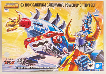 Bandai Spirits Soul of Chogokin Gaiking and Daiku Maryu Enhanced Option Set GX100X