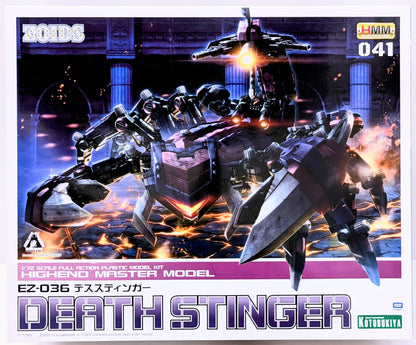 Kotobukiya 1/72 HMM EZ-036 Death Stinger 41