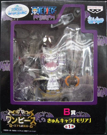Banpresto - Ichiban KujOne Piece Chara World Oka Shichibukai B-Prize Moria