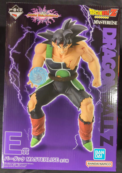 Bandai Spirits Ichiban Kuji Dragon Ball VS Omnibus Ultimate E Prize Bardock MASTERLISE