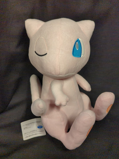 Bandai Spirits Mofugut Tail Look! Plush Stuffed Toy Mew Lucario Mew