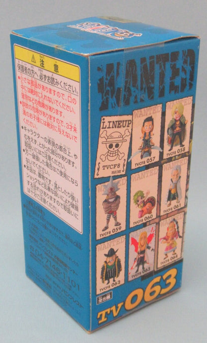 Banpresto WCF One Piece vol.8 TV063 Basil Hawkins