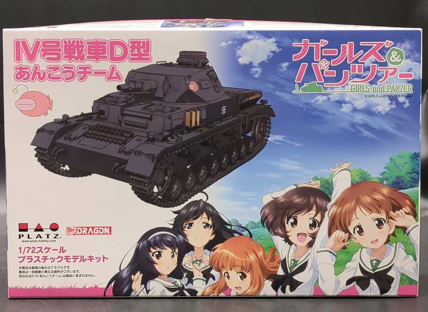 Platz 1 / 72 GIRLS und PANZER IV Tank D Type Anglerfish</span>Team GP72-9