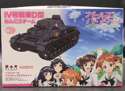 Platz 1 / 72 GIRLS und PANZER IV Tank D Type Anglerfish</span>Team GP72-9