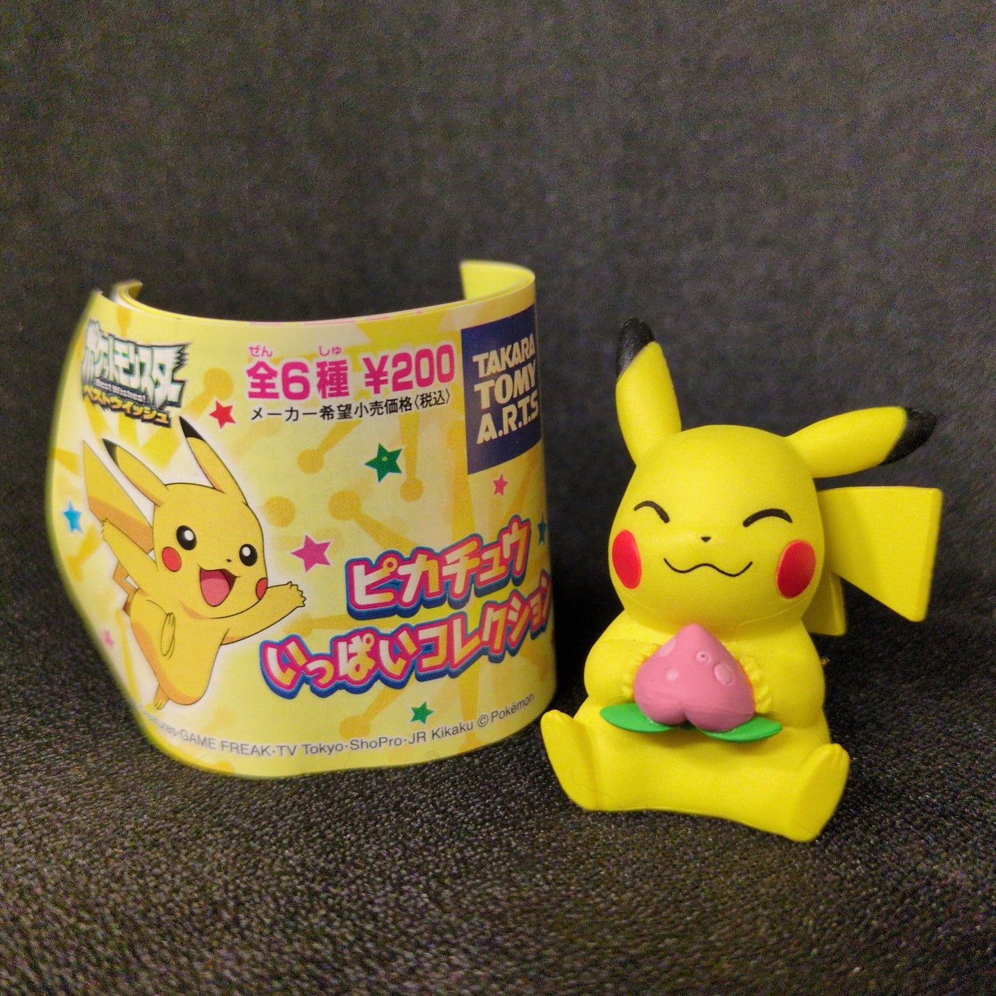 Takara Tomy Arts Pikachu Collection - Delicious!