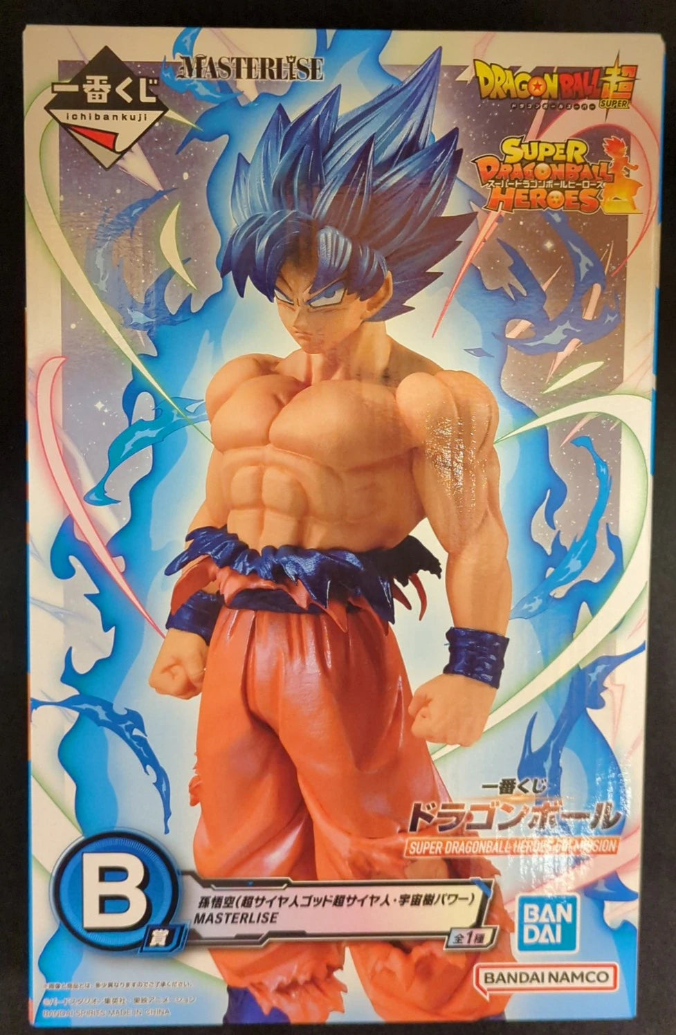 Bandai Spirits Ichiban Kuji Dragon Ball SUPER DRAGONBALL HEROES 5th MISSION B Prize Son Goku (Super Saiyan God Super Saiyan, Space Tree Power) MASTERLISE