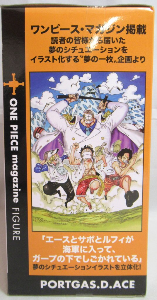 Bandai Spirits One Piece magazine FIGURE vol.1 Dream Piece #1 Portgas D. Ace