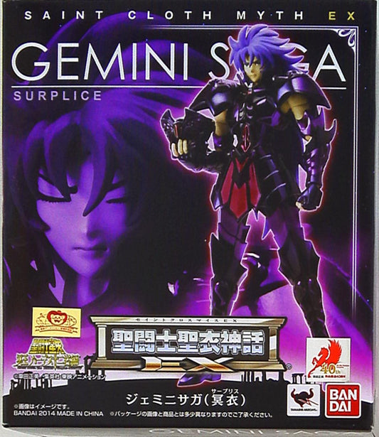 Bandai Saint Seiya Myth Cloth EX Gemini saga Mei