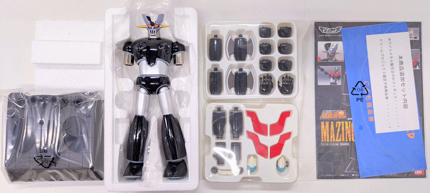 Bandai Soul of Chogokin GX07 Mazinger Z OVA Version Toys Dream Project Limited Edition GX07