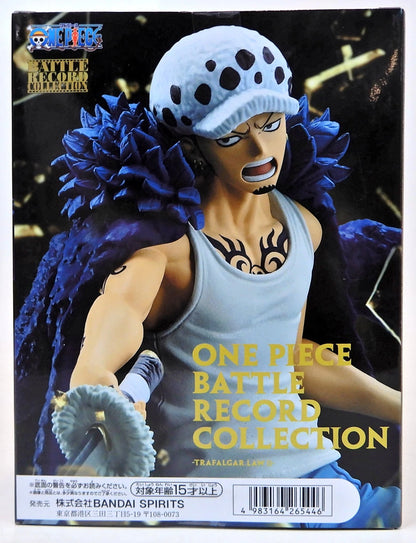 BANDAI SPIRITS BATTLE RECORD COLLECTION TRAFALGAR.LAW II Trafalgar Law II