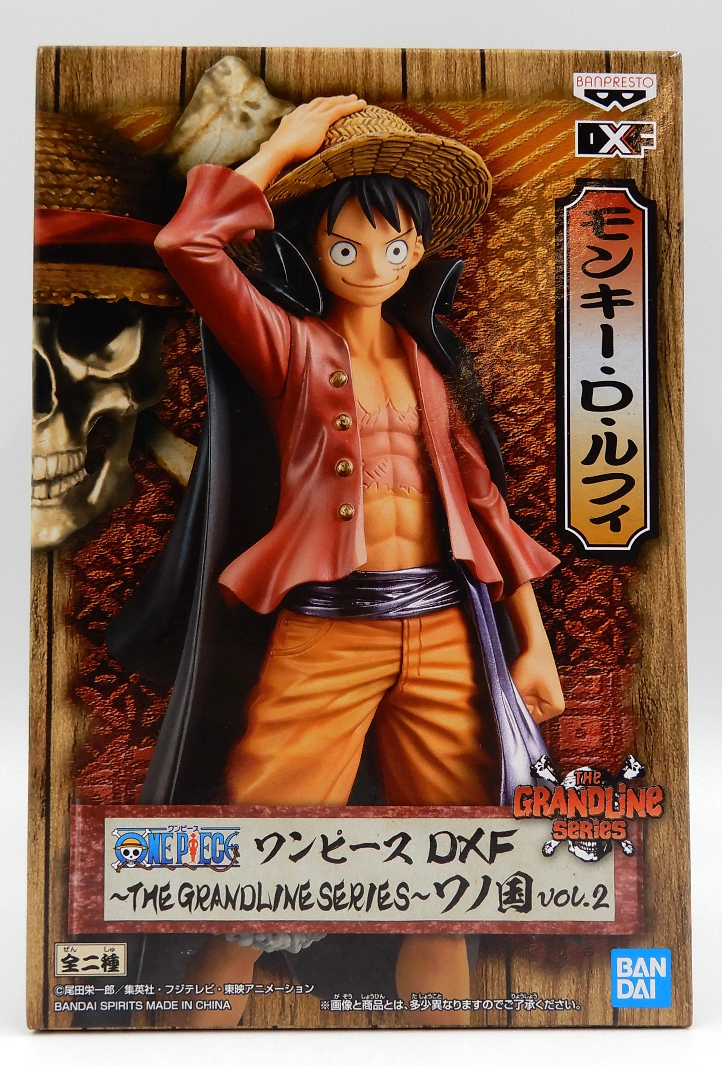 Bandai Spirits THE GRANDLINE SERIES Wano Country vol.2 Monkey D Luffy