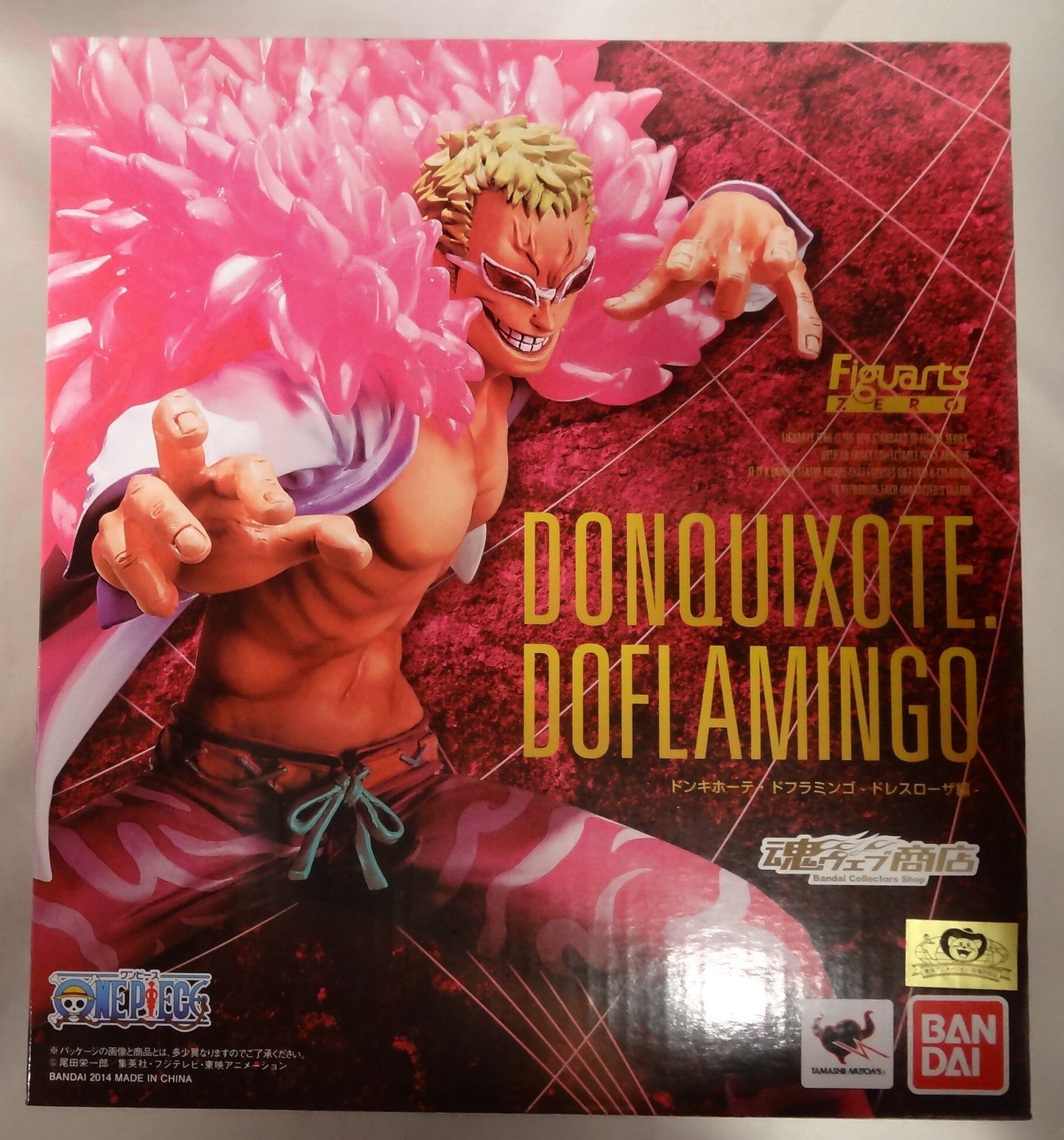 Bandai Figuarts ZERO One Piece Doflamingo Dressrosa Series version PVC
