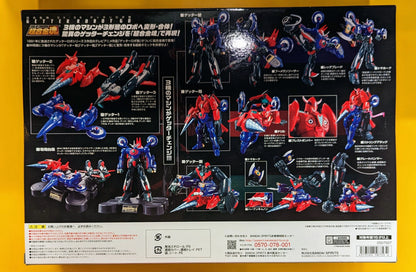 Bandai Soul of Chogokin Getter Robo Go GX96