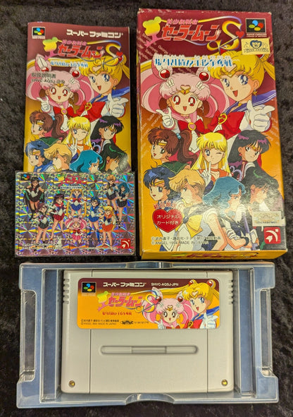 SFC Pretty Soldier Sailor Moon SOutside the Ring Brawl!? The Battle for the Leading Role