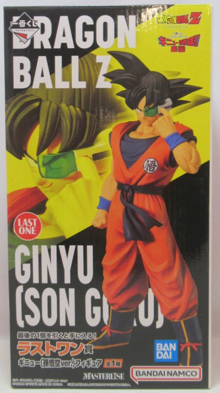 Bandai Spirits Ichiban Kuji Dragon Ball Ginyu Special Forces Attack Last One Prize Ginyu (Son Goku ver.) Figure
