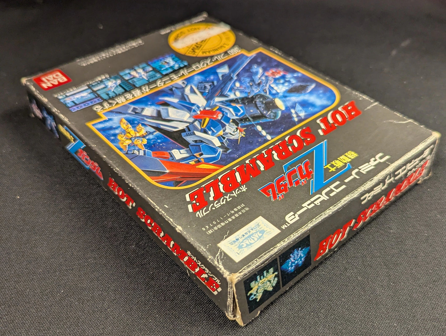 FC Mobile Suit Zeta Gundam Hot Scramble (with game materials)