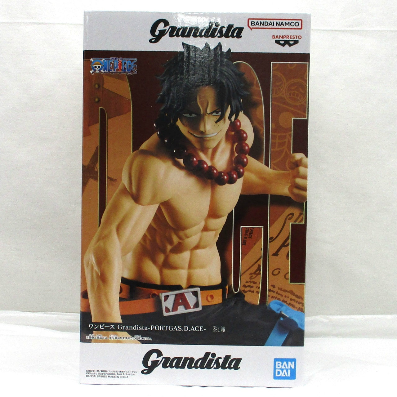 バンダイスピリッツ ワンピース Grandista-PORTGAS.D.ACE(ポートガス・D・エース)-