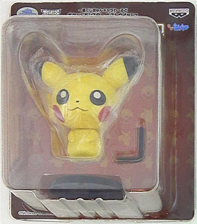 Banpresto Ichiban Kyun Chara World Pocket Monsters Best Wish Chibi-Kyun Chara Award Pikachu H