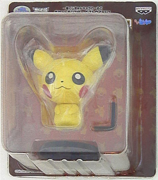 Banpresto Ichiban Kyun Chara World Pocket Monsters Best Wish Chibi-Kyun Chara Award Pikachu H