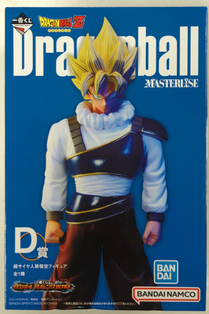 Bandai Spirits Ichiban Kuji Dragon Ball VS Omnibus ULTRA D-Prize Super Saiyan Son Goku Figure MASTERLISE