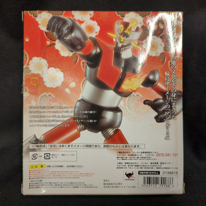 Bandai - Super Robot Chogokin - Mazinga Z a Wajima