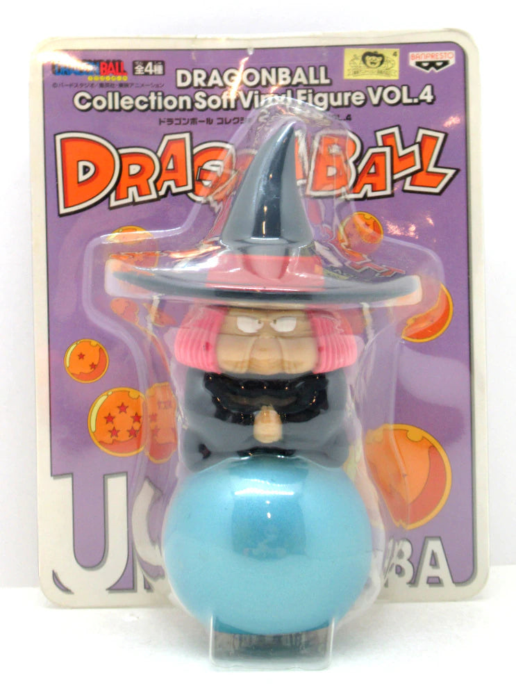 Banpresto Collection Soft Vinyl Figure VOL.4 Fortuneteller Baba