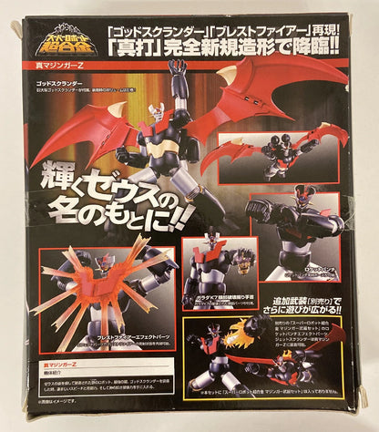 Bandai - Super Robot Chogokin -/Shin Mazinger Impact Z Edition Shin Mazinger Z