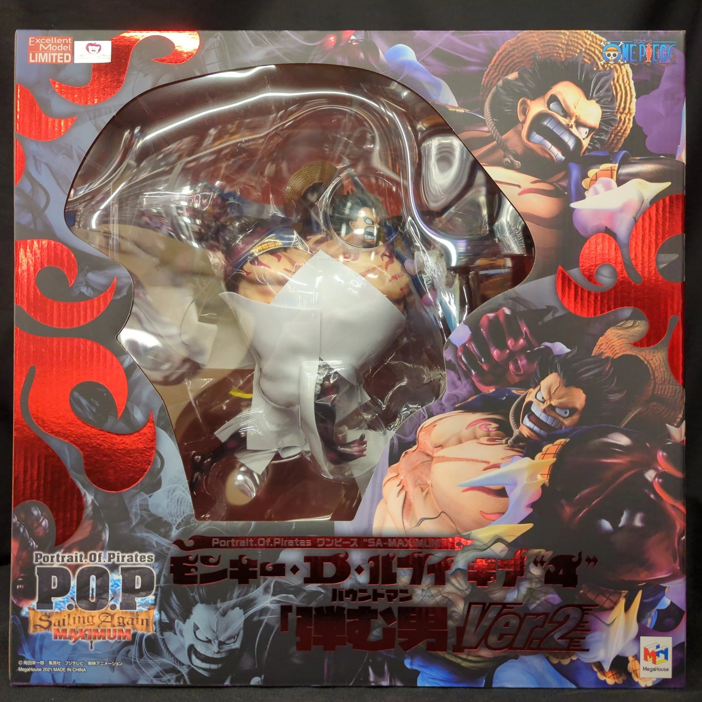 MegaHouse POP SA-MAXIMUM Monkey D Luffy Gear 4/Bouncing Man Ver.2