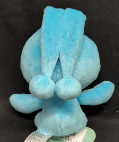 Pokemon - Plush Stuffed Toy/Pokemon Fit/Green Tag Pocket Monster Manaphy