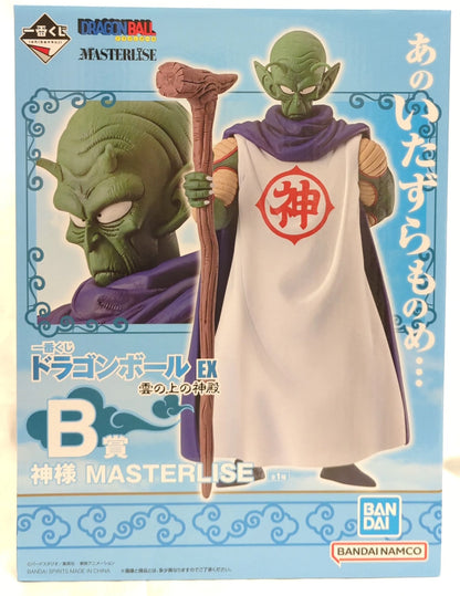 Bandai Spirits Ichiban Kuji Dragon Ball EX Temple Above the Clouds B-Prize God MASTERLISE