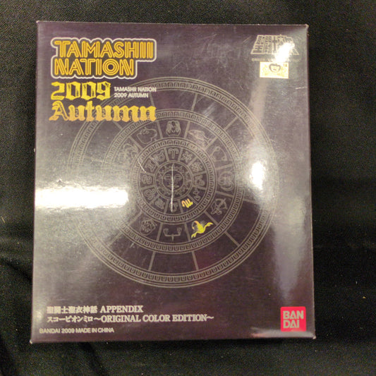 BANDAI Saint Seiya Myth Cloth APPENDIX/ Appendix Masami Kurumada Scorpion Milo・Original Colors / Tamashi Nation 2009 Autumn Limited Edition