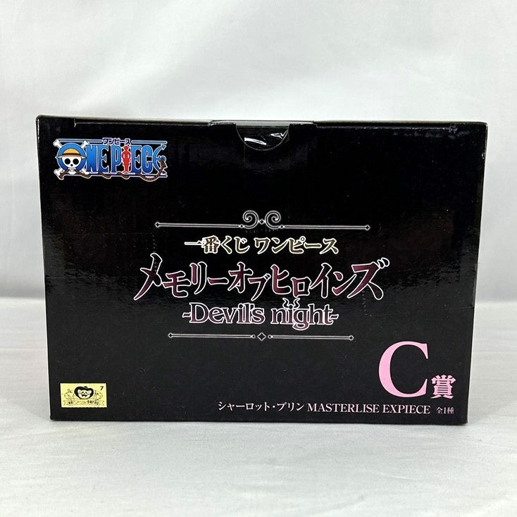 Ichiban Kuji One Piece Memory of Heroines Devil’s night C Prize Charlotte Pudding MASTERLISE EXPIECE
