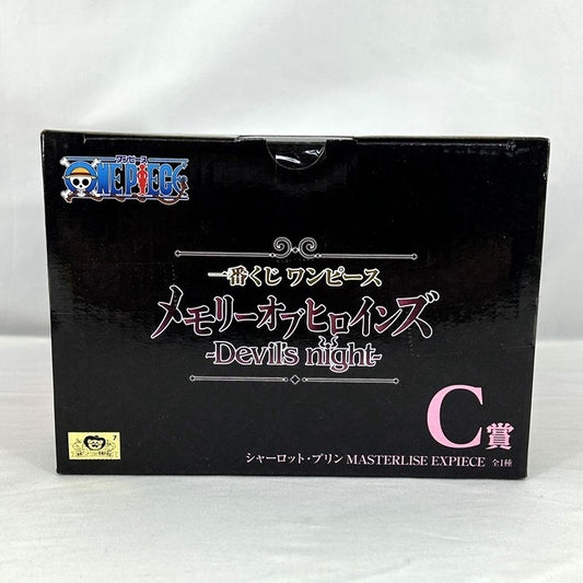 Ichiban Kuji One Piece Memory of Heroines Devil’s night C Prize Charlotte Pudding MASTERLISE EXPIECE