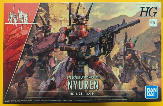 Bandai Spirits HG 1/72 Nyuuren