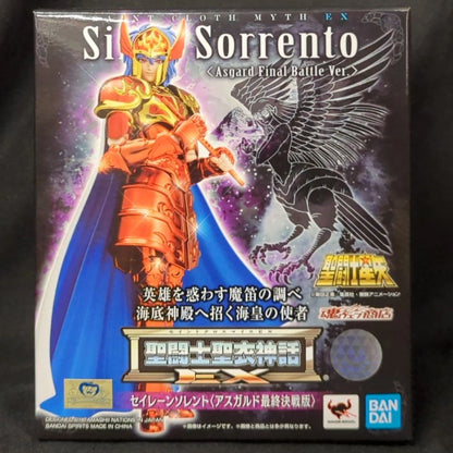 Bandai Spirits Saint Seiya Myth Cloth EX Masami Kurumada Siren Sorrento Asgard Final Battle Edition