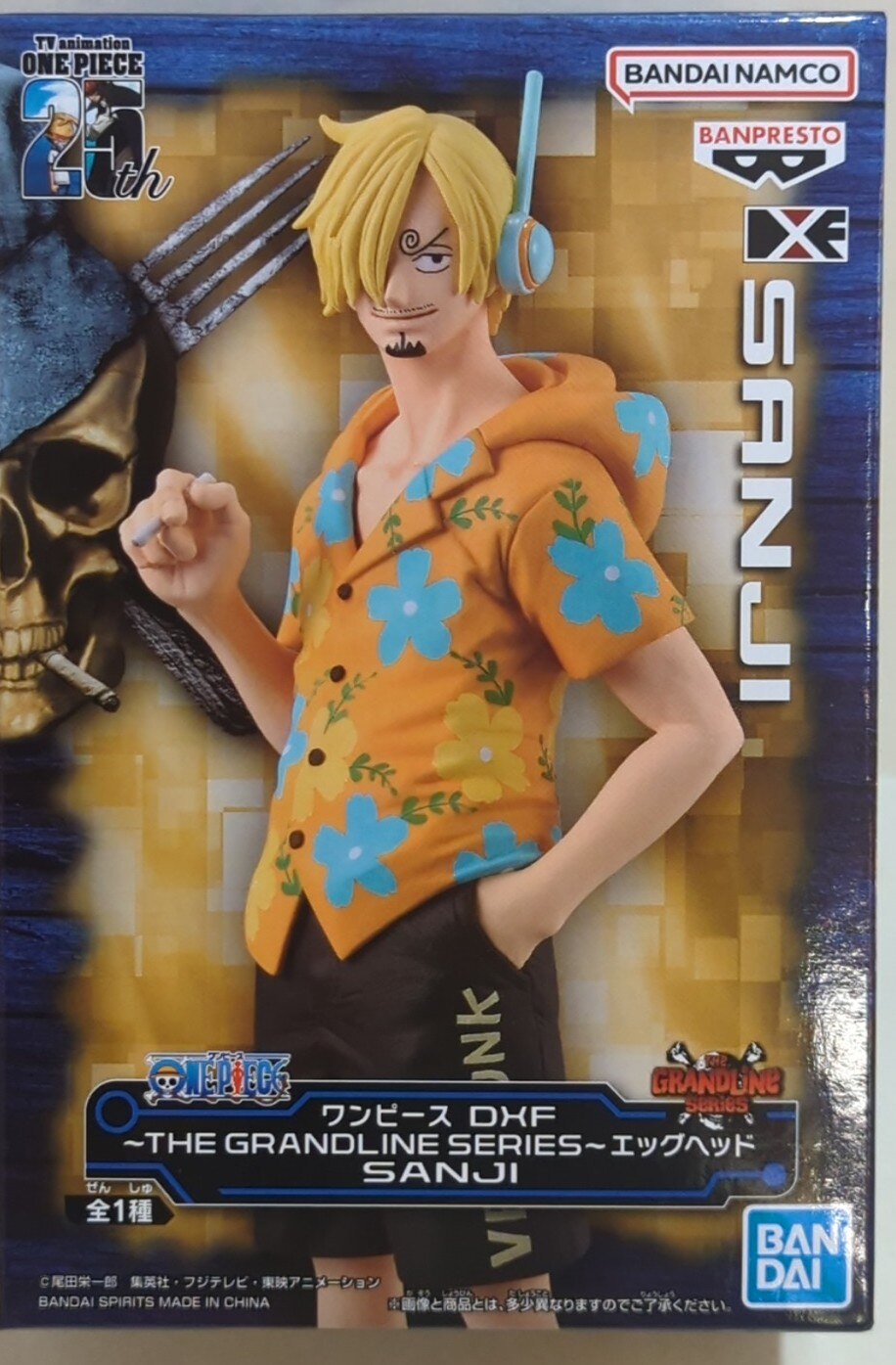 Bandai Spirits One Piece DXF THE GRANDLINE SERIES Egg Head SANJI Egg Head Sanji