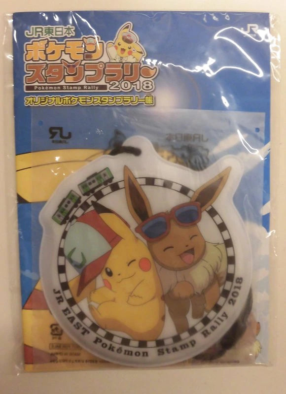 East Japan Railway Company (JR East) Passetui und Stempel-Rallye-Buch / Pokemon Stamp Rally 2018 Filmversion Pokemon Everyone's Story Pikachu und Evoli 2018