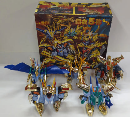 Takara Genie Daishuugou Mashin Hero Wataru Steel Clothes ensemble de 5