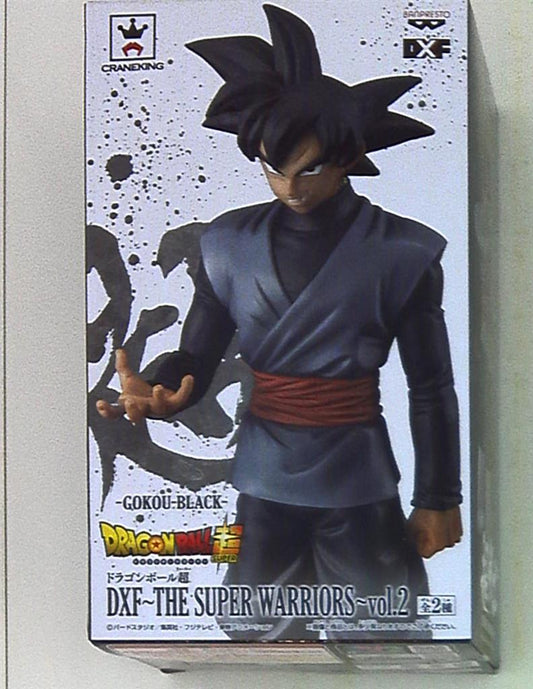 Banpresto DXF THE SUPER WARRIORS02 DB Super Goku Black