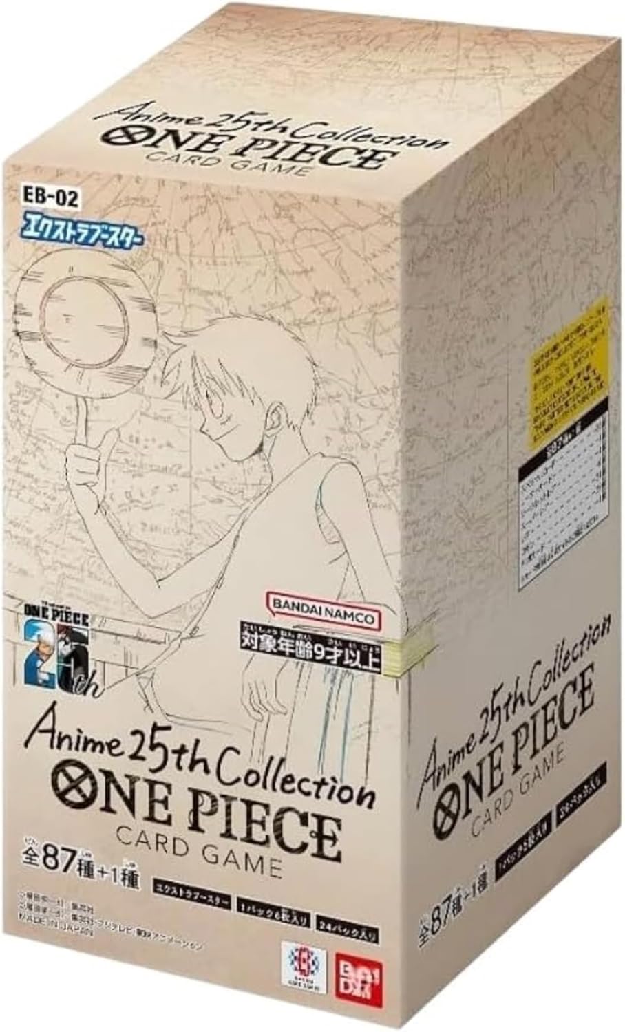 Extra Booster Anime 25th collection [Unopened BOX] {-}