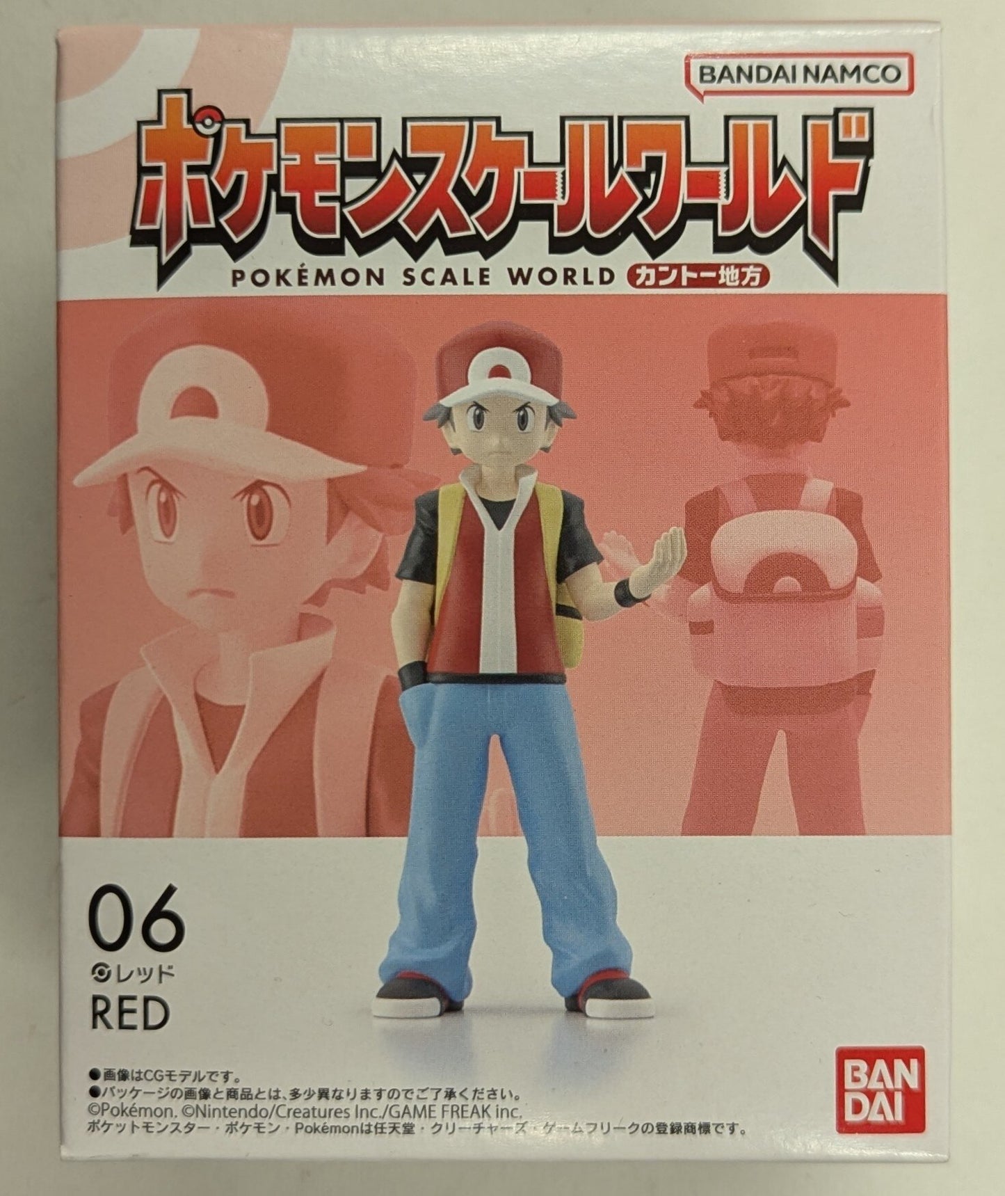 Bandai Namco Pokemon Scale World Kanto Region Bandai Namco Version Red / Reissue 06