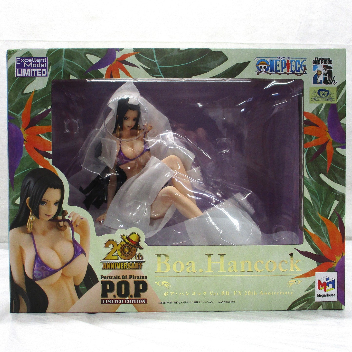 Megahouse One Piece P.O.P “LIMITED EDITION” Boa Hancock Ver.BB_EX 20th Anniversary